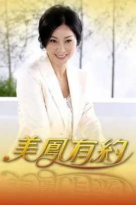 综艺剪辑节奏变化 观众在倍速之外想要什么